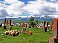 Medieval Graveyard of Noraduz