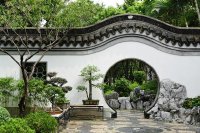 Chinese Garden