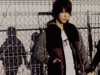 Kame 1