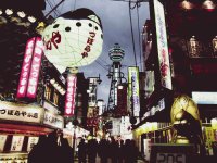 Japão