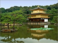 Kinkakuji Shrine Kyoto Japan