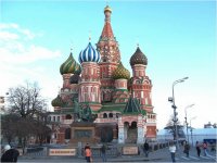 Basilius Kathedraal Moskou