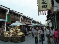 Street in Hangzhou China