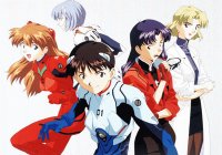 NG Evangelion