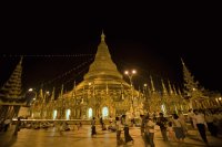 Swedagon Pagoda in the evening Yangon Myanmar