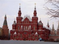 Historical Museum Red Square Moscow