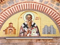 Old Fresco St Clemens Ochrid Macedonia