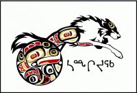 Inuits tribal art Wolf