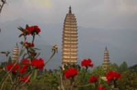 Chongsheng Temples Yunnan China