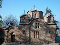Church in Skopje Macedonia