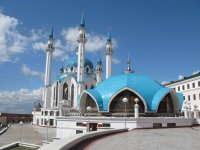 Wiz Khalifa Mosque Baghdad
