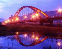 橋