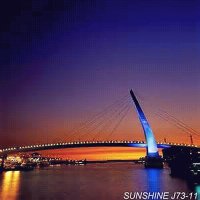 橋