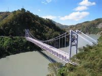 橋