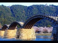 橋