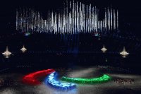 Abertura jogos paralímpicos
