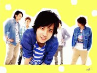 nino