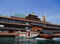 Jumbo floating Restaurant Aberdeen Hong Kong