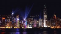 Hong Kong - República Popular China