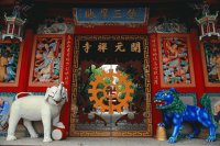 Kaiyuan Temple Tainan Taiwan