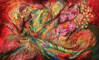 Exotic art