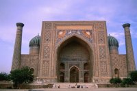 Part of Sher Dor Medressa Uzbekistan