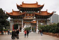 University entrance Kunming China