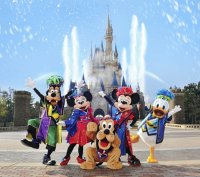 Disney Friends in Tokyo Disney