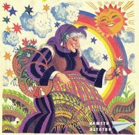 Martenitsa Bulgarian art