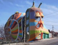 Snail House Sofia Bulgaria