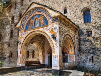 Northern gate Rila Monastery Bulgaria