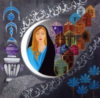 Iraqi art