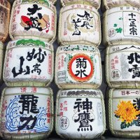 Sake Barrels Japan