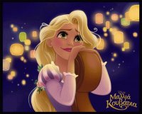rapunzel