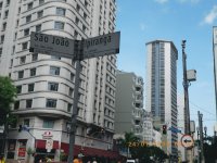 Av Ipiranga com a Av São João - São Paulo - SP
