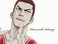 Hanamichi