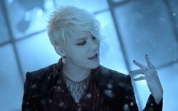 junsu