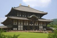 Templo de Tōdai-ji. Nara. Japón