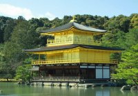 Templo del Pabellón Dorado. Kyoto. Japón