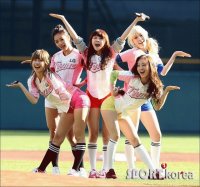 girls day