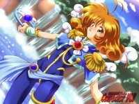 corrector yui