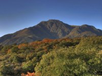 Cerro Uritorco. Córdoba. Argentina