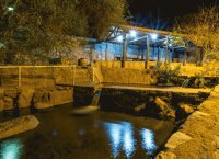Termas de Fiambalá. Catamarca. Argentina
