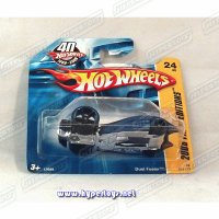 un carro en caja