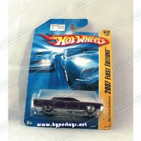 un carro