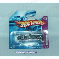un carro