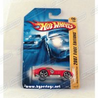 un carro