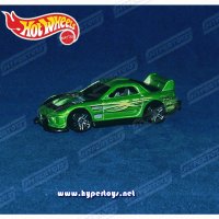 un carro verde