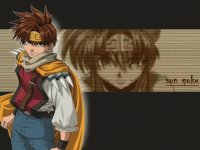goku