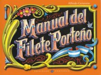 Fileteado